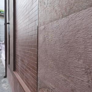 Elastyczny łupek SKIN Ultra-Flex 2mm - Auburn, 122x61 cm | Kamień na ściany, meble, fasady i obszary mokre