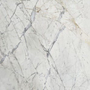 Perlato Mata Marmur, 61 x 30.5 x 1.2 cm